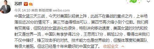 迪马利亚目前的合同将在2024年6月到期，对于这位阿根廷边锋的续约问题，施密特说道：“我们将努力让迪马利亚再为俱乐部效力一个赛季，这就是我们的计划。